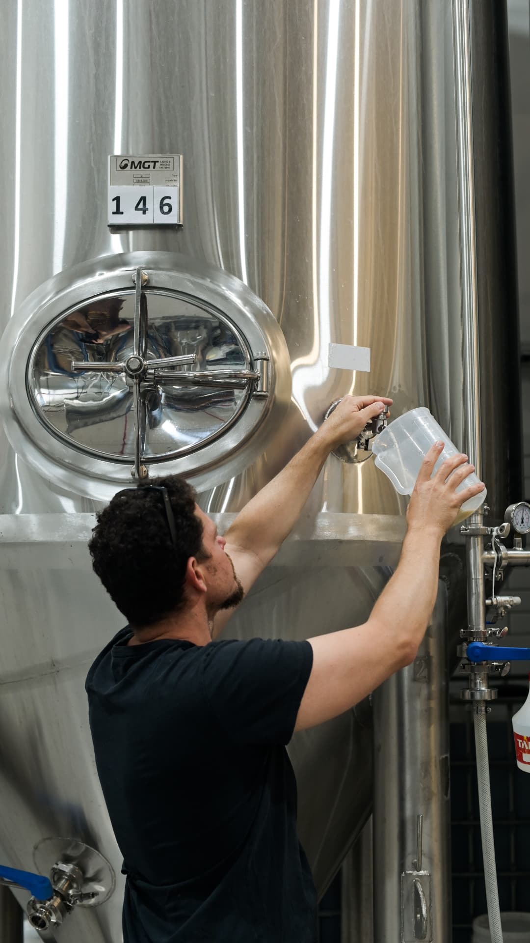 המבשלה
